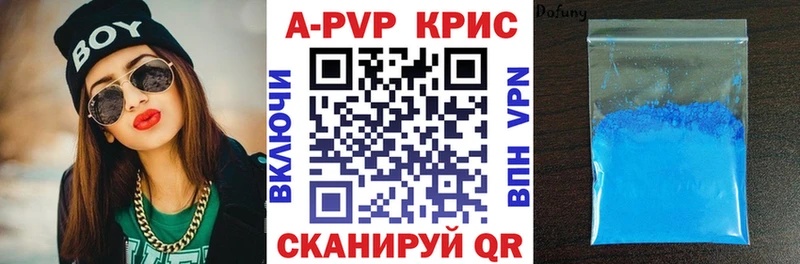 Купить наркотики сайты Аргун БУТИРАТ Кокаин МЕФ Гашиш omg как зайти A-PVP