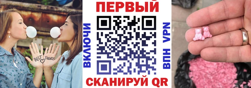 наркотики  Аргун  Амфетамин VHQ 