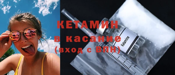 круглые Алзамай