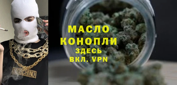 соль ск Алексеевка