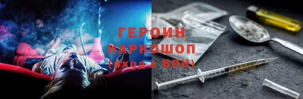 хмурый Алексин