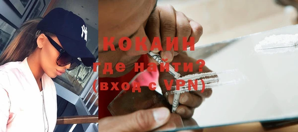 соль ск Алексеевка