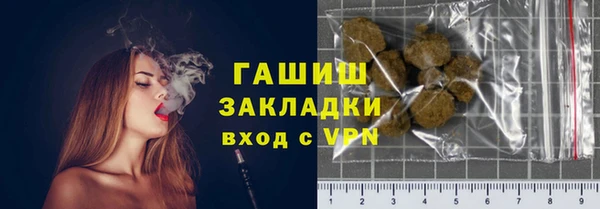 соль ск Алексеевка