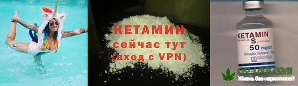 круглые Алзамай