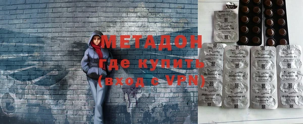 круглые Алзамай