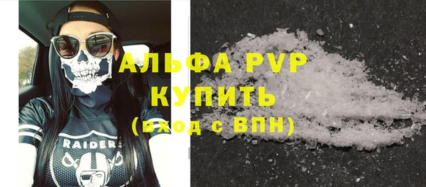 соль ск Алексеевка