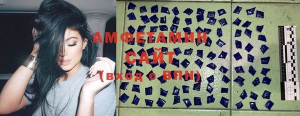 круглые Алзамай
