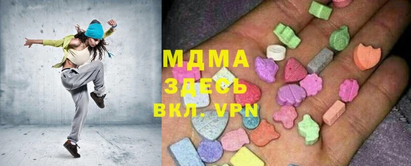 a pvp Зерноград