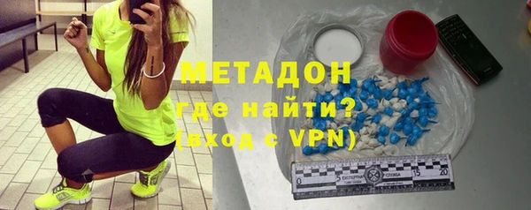 круглые Алзамай