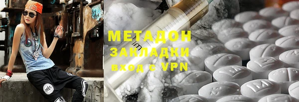 соль ск Алексеевка