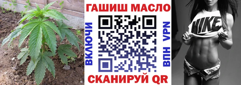 Дистиллят ТГК жижа  Аргун 